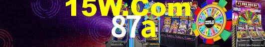 Tournaments 87a